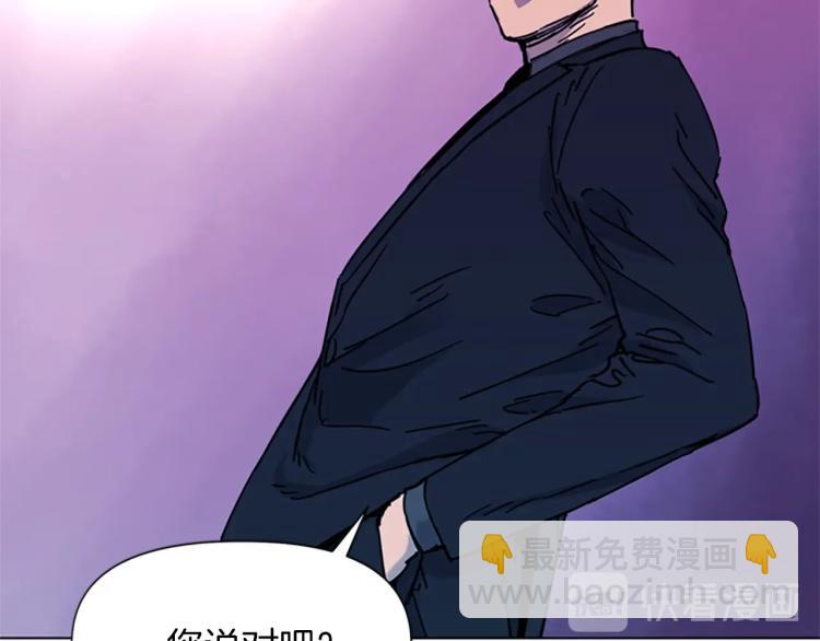 第51话 死亡名单22