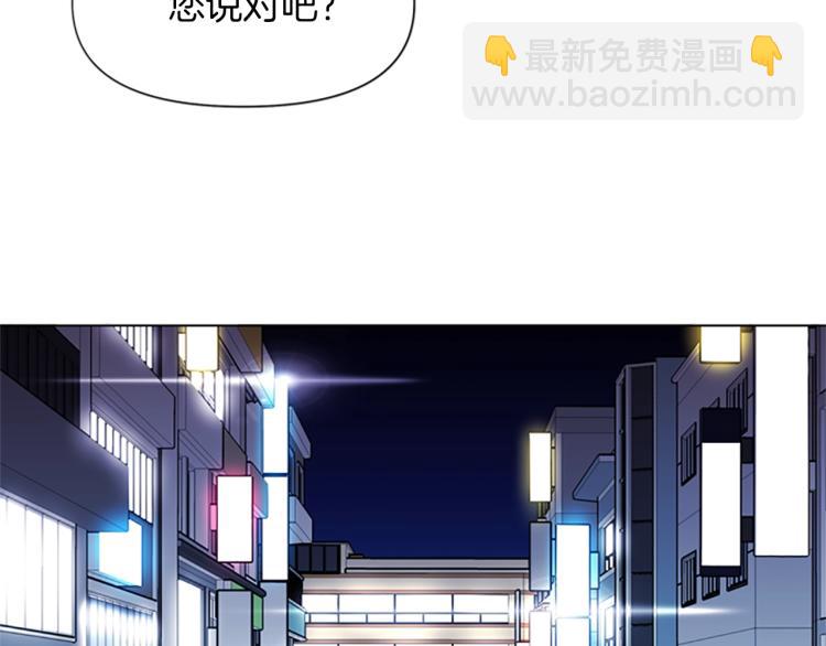 第51话 死亡名单23