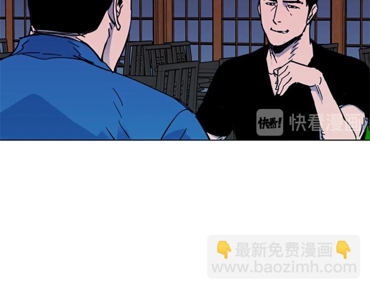 第51话 死亡名单28