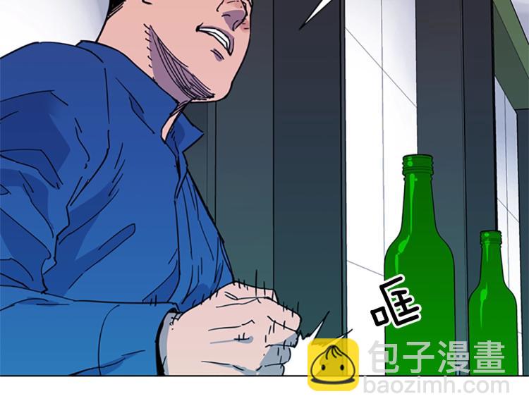 第51话 死亡名单34