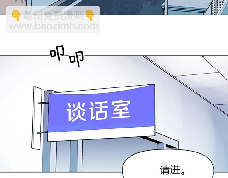 第51话 死亡名单45