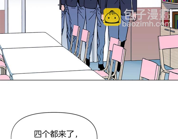 第51话 死亡名单47