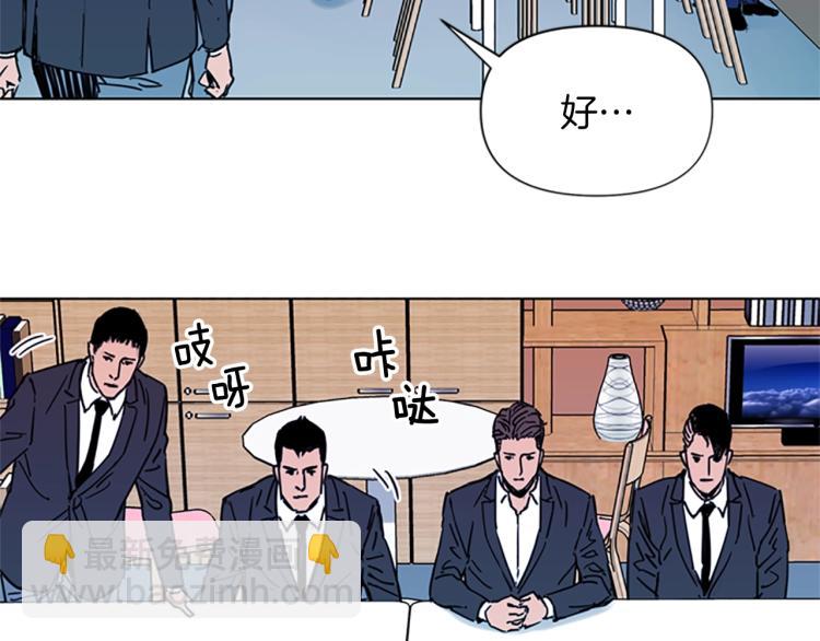 第51话 死亡名单49