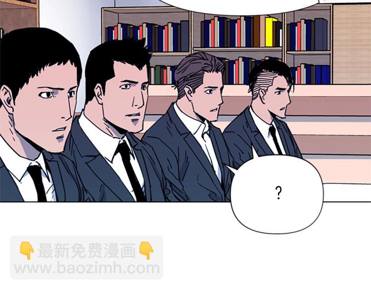 第51话 死亡名单56