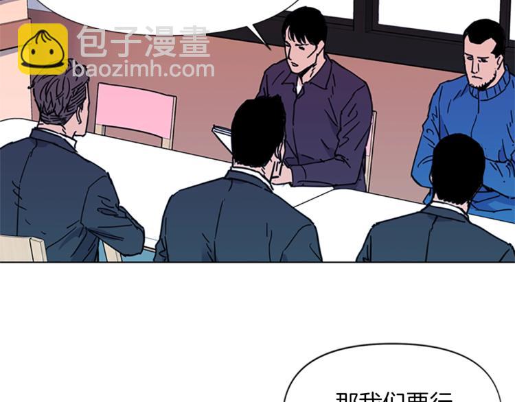 第51话 死亡名单66