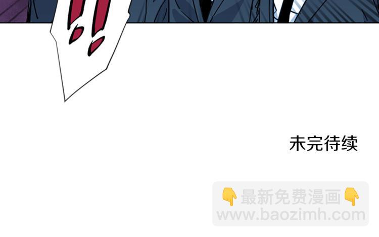 第51话 死亡名单81