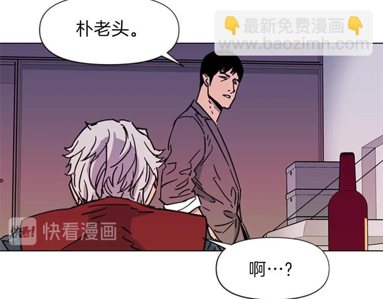 第54话 好戏19