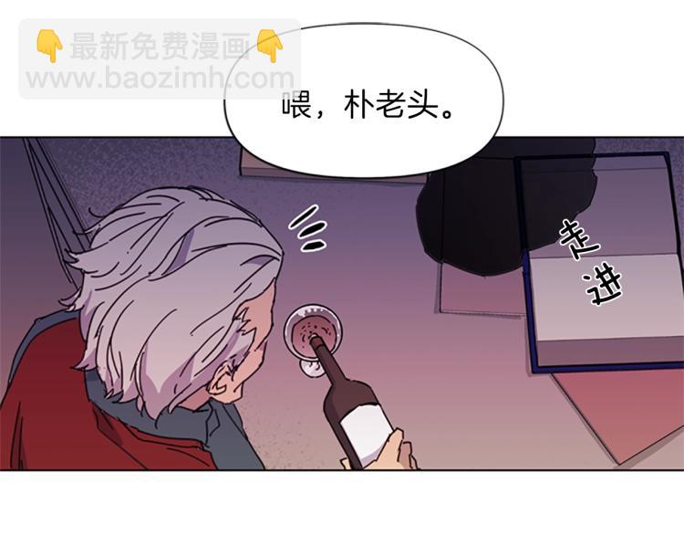 第54话 好戏2
