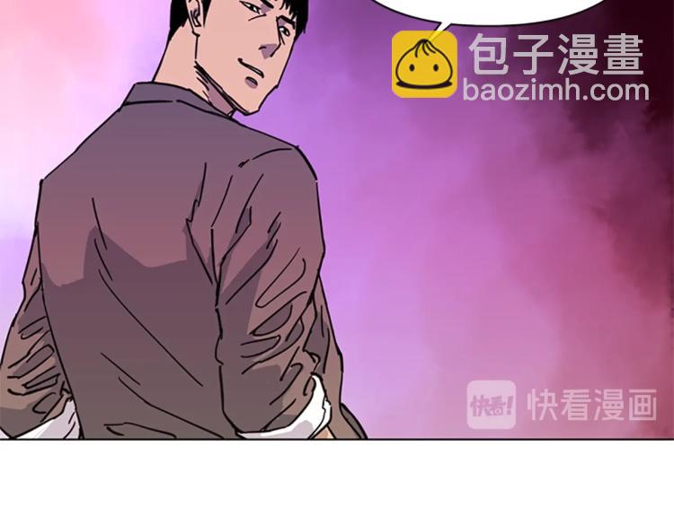 第54话 好戏26