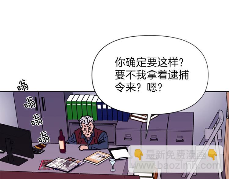 第54话 好戏27