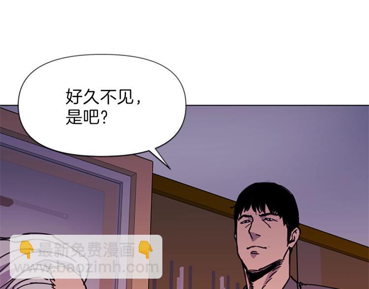 第54话 好戏3