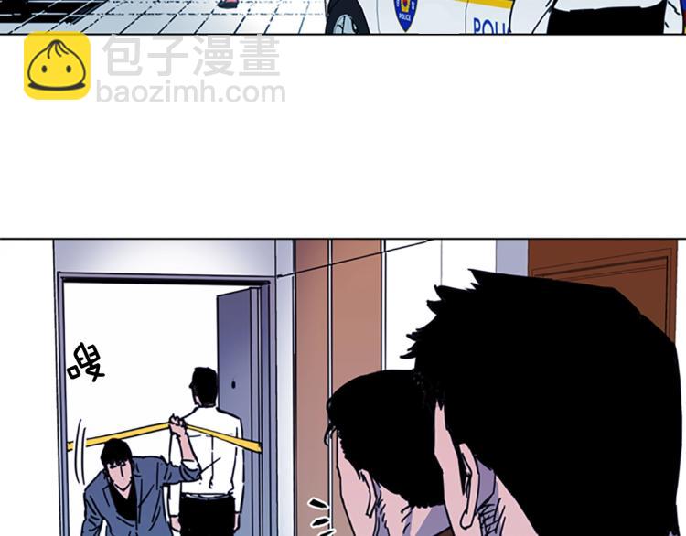 第54话 好戏36
