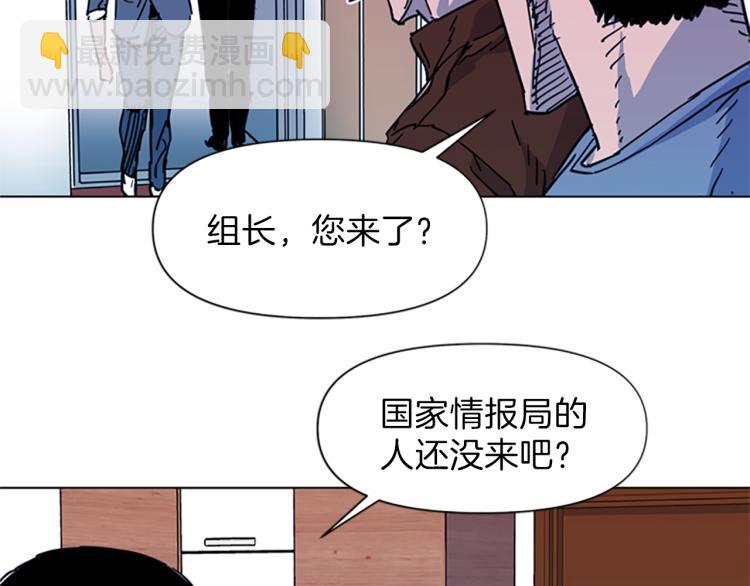 第54话 好戏37