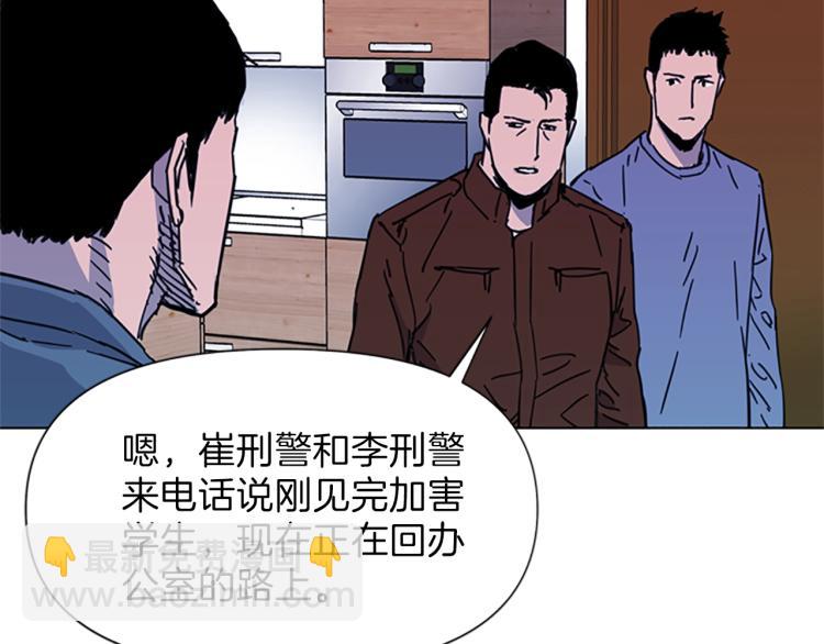 第54话 好戏38