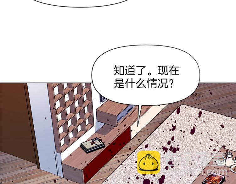 第54话 好戏39