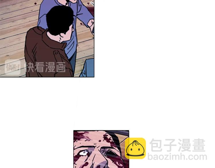 第54话 好戏44