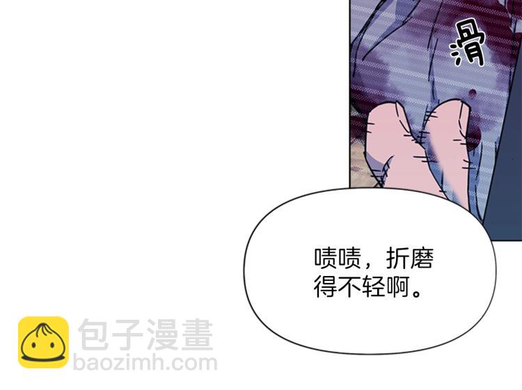 第54话 好戏50