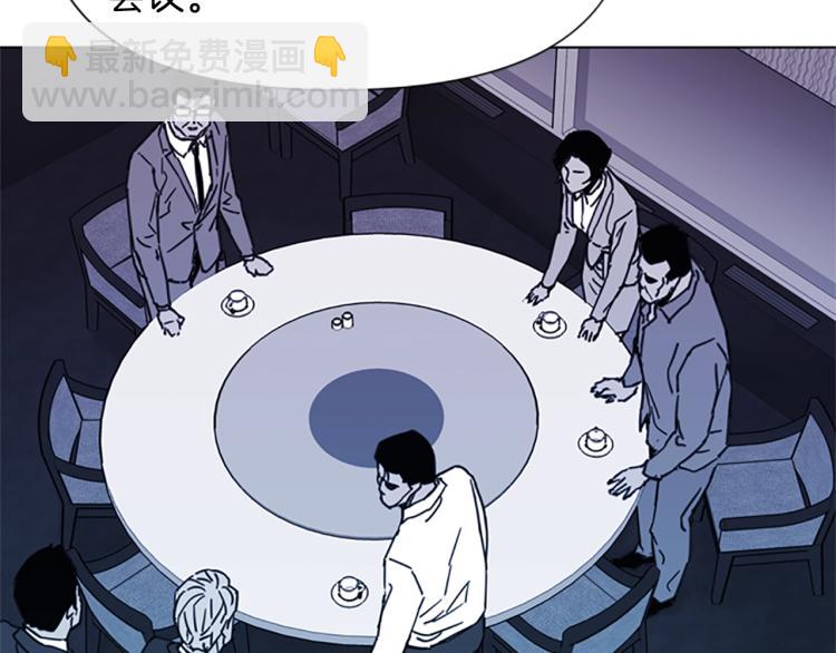 第54话 好戏53