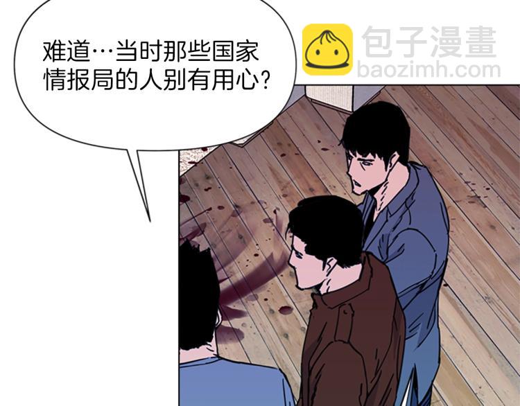 第54话 好戏59