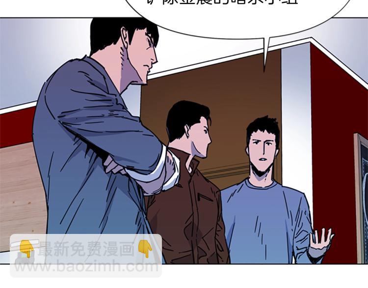 第54话 好戏61