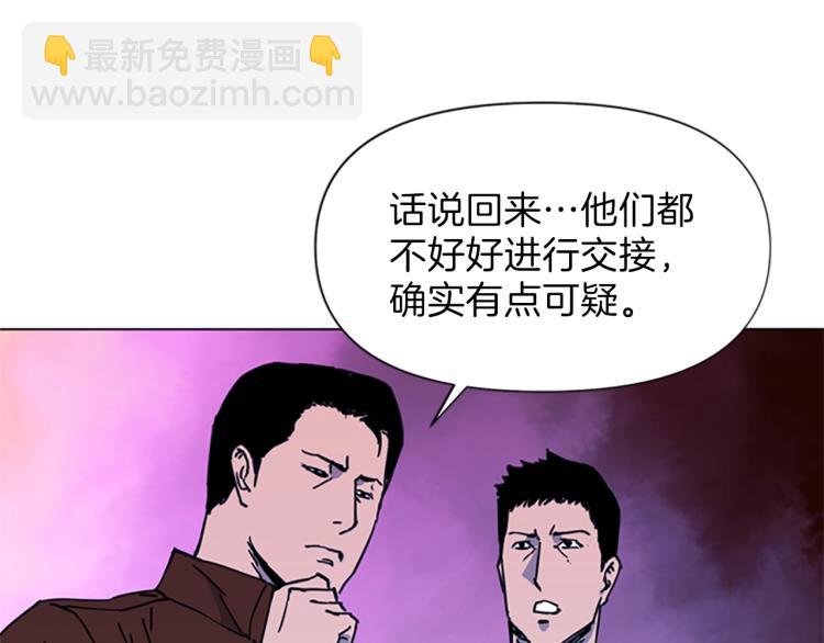 第54话 好戏62