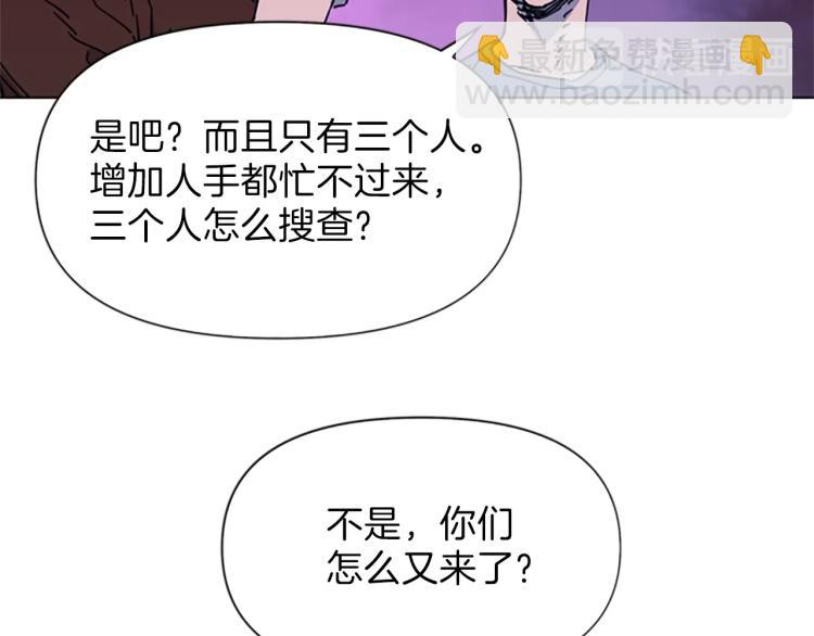 第54话 好戏63