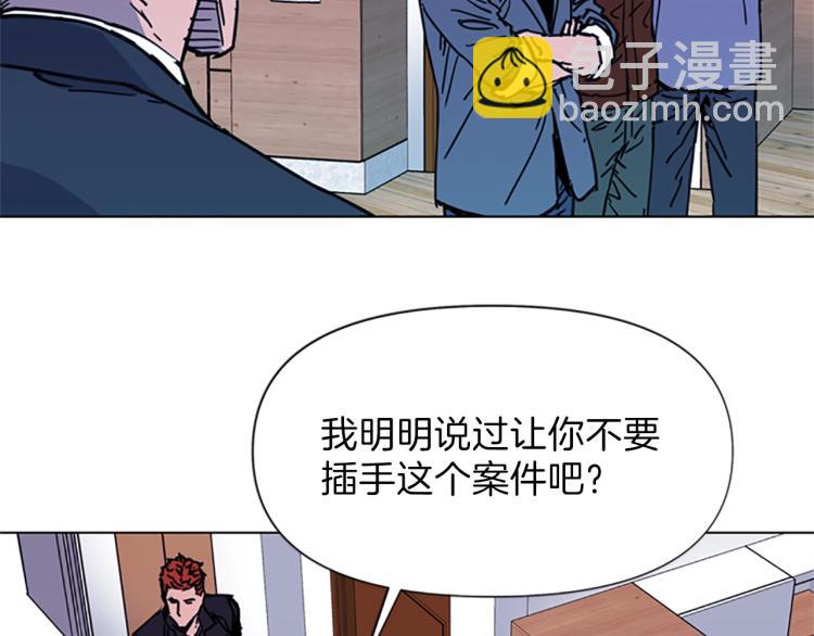 第54话 好戏67