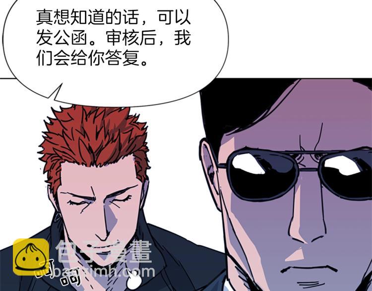 第54话 好戏72