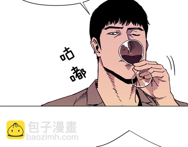 第54话 好戏8