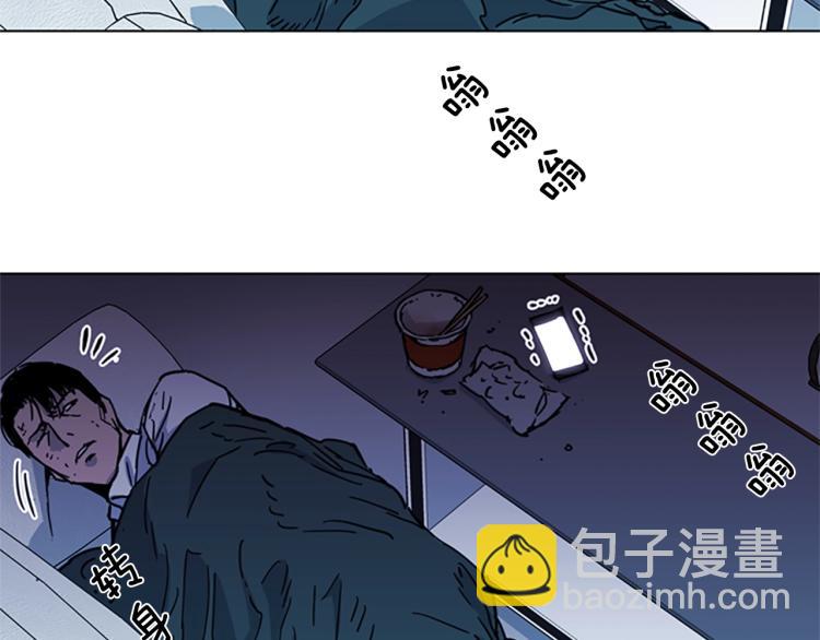 第54话 好戏81
