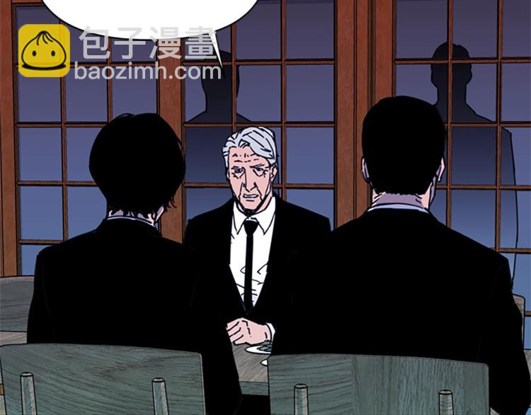 第56话 反应速度13