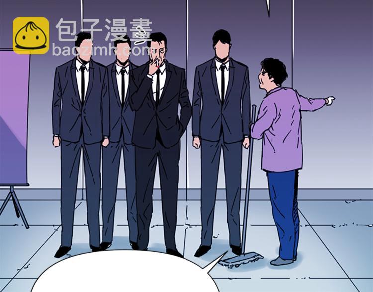 第56话 反应速度25