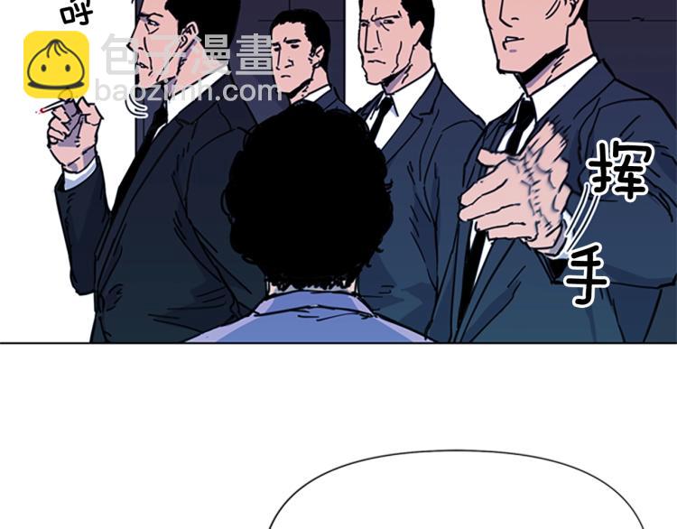 第56话 反应速度27