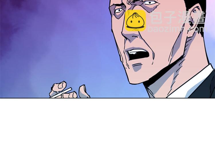 第56话 反应速度30