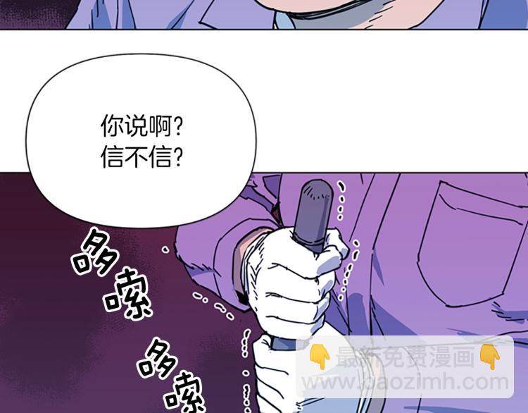 第56话 反应速度36