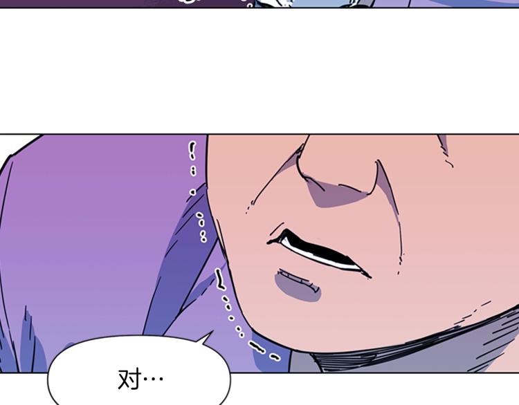 第56话 反应速度37