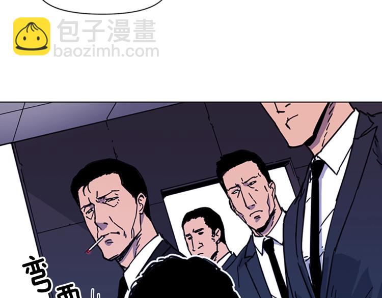 第56话 反应速度38