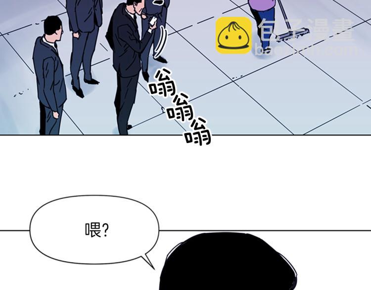 第56话 反应速度42