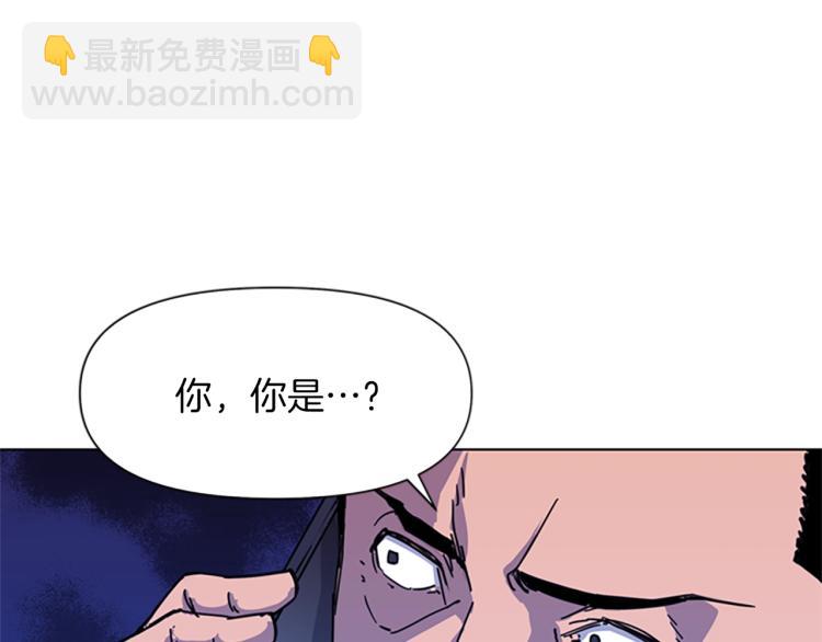 第56话 反应速度46