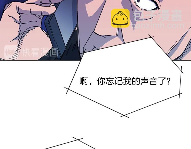 第56话 反应速度47