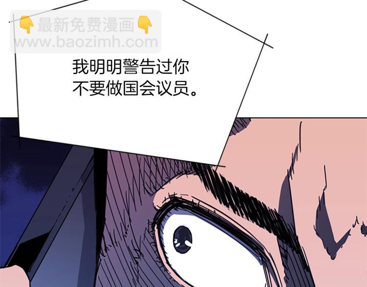 第56话 反应速度52