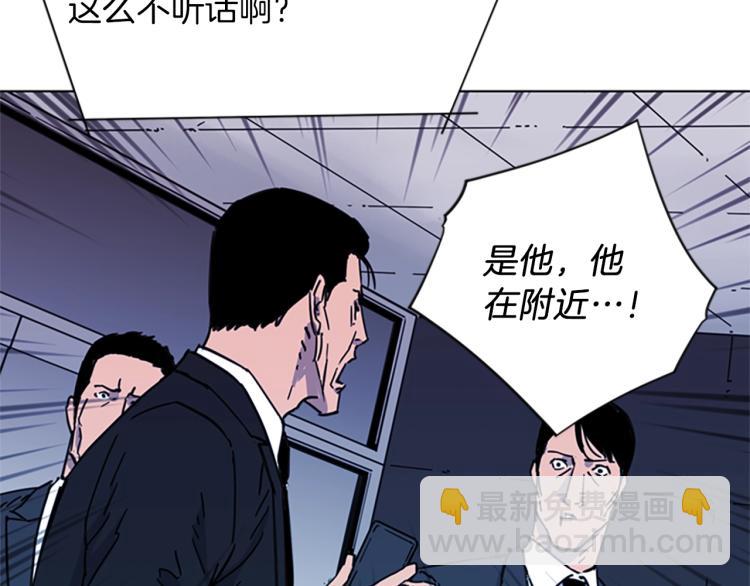 第56话 反应速度54