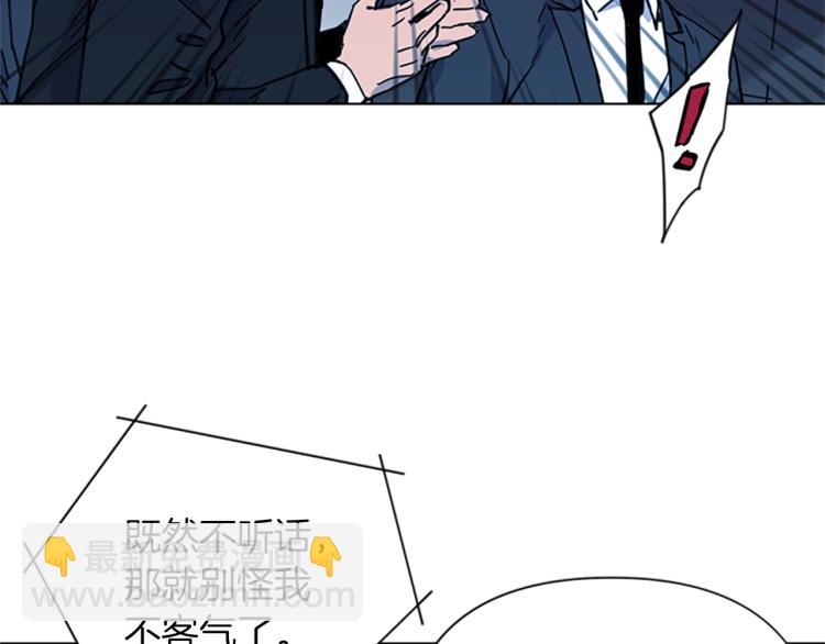 第56话 反应速度55
