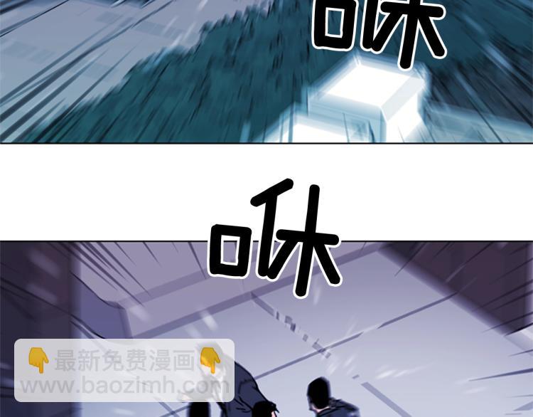 第56话 反应速度59
