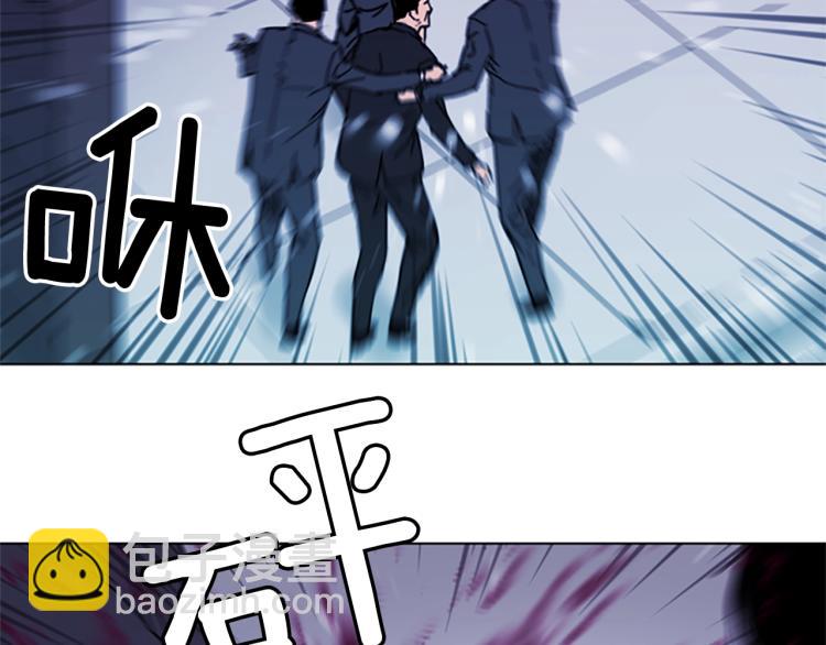 第56话 反应速度60