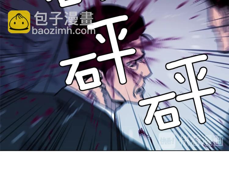 第56话 反应速度61
