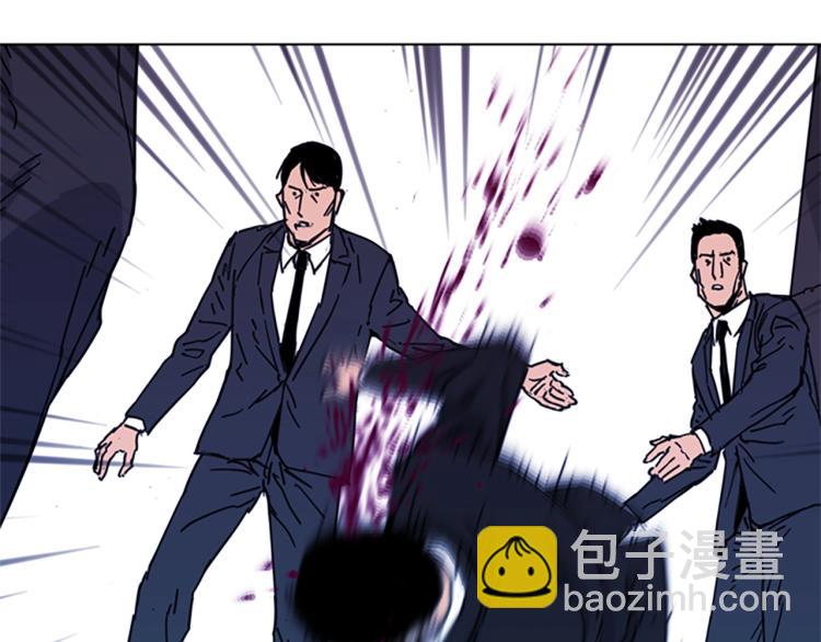 第56话 反应速度62