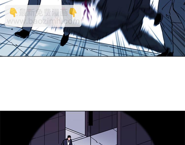第56话 反应速度63