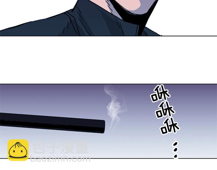 第56话 反应速度69