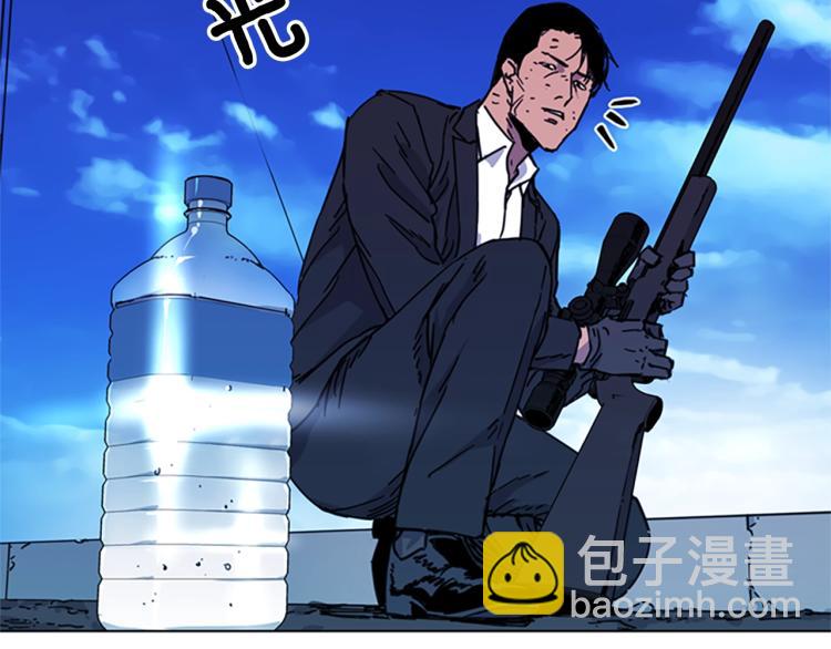 第56话 反应速度74